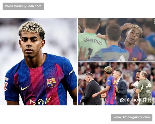 德容直言皇马围堵拉明 “夸张”：一场被放大的德比风波